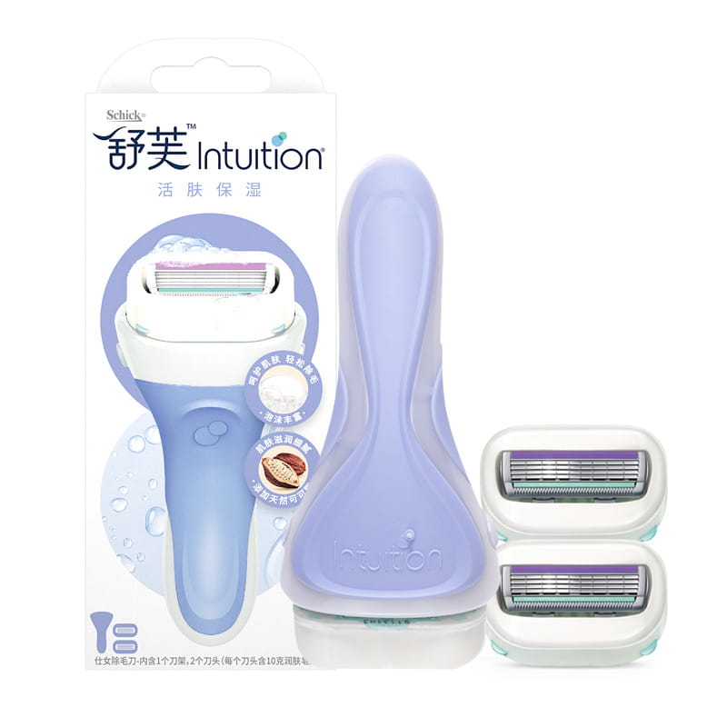 Lavender-colored Schick Intuition women’s razor with two replacement blades designed for sensitive skin in a hair trimmer and razor set.