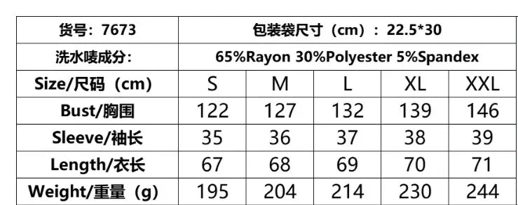 The image shows a table of size specifications for a women’s relaxed fit Korean minimalist cotton t-shirt including bust measurements in centimeters and weight in grams for sizes s through xxl.