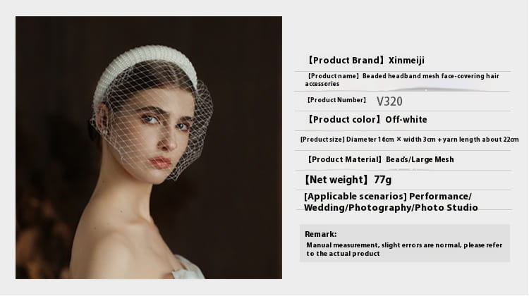 off-white vintage French Hepburn beaded bridal veil headband featuring delicate beadwork and a large mesh veil.