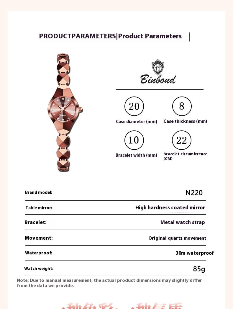 Rose gold-tone binbond n220 luxe geometric faceted bracelet watch with a diamond-studded bezel and matching link bracelet.