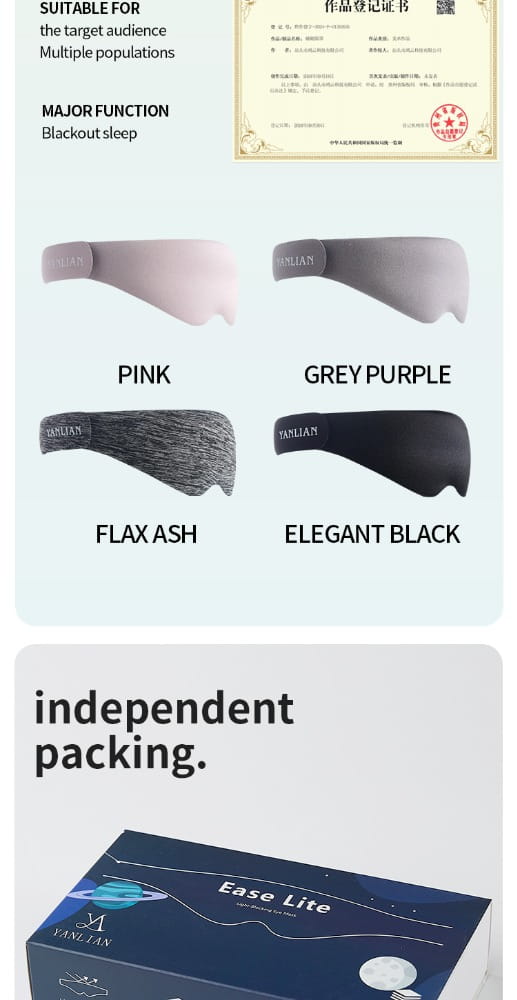 Das Bild zeigt vier Farboptionen für die Ease Lite 3D-Schlafmaske mit atmungsaktiver, konturierter Augenschattierung, einschließlich Pink, Grau, Lila, Leinenasche und elegantem Schwarz.