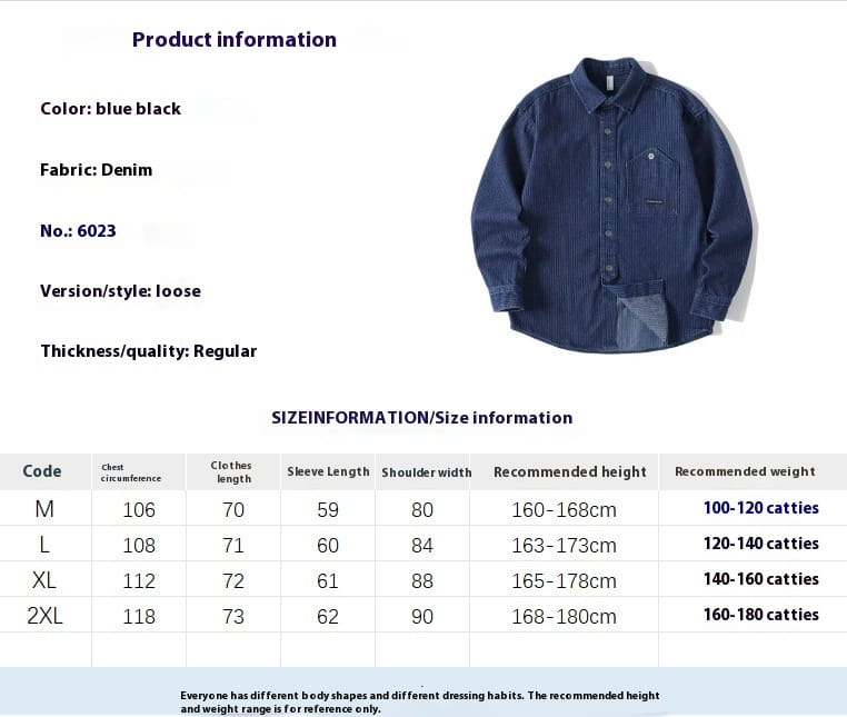 Gestreiftes Herrenhemd aus Denim mit langen Ärmeln in Blau-Schwarz-Denim, mit lockerer Passform und Knopfleiste.