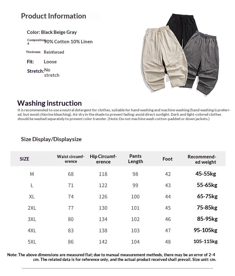 Pantalon ample en toile de tai-chi en noir, beige et gris, avec une coupe ample, fabriqué à 90 % en coton et à 10 % en lin, offrant une durabilité renforcée et sans élasticité, pour un port décontracté et confortable.
