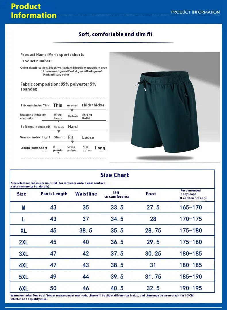 Dark green men ice silk quick dry athletic shorts made of 95 percent polyester and 5 percent spandex featuring a slim fit and elastic waistband.