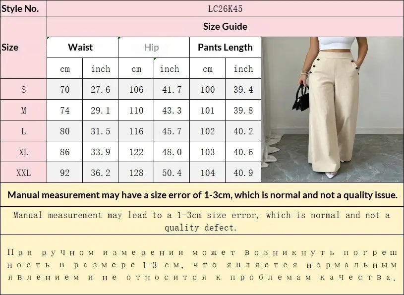 Pantalon ample taille haute beige avec détails à boutons à la ceinture, confectionné dans une matière souple pour une tenue élégante et confortable