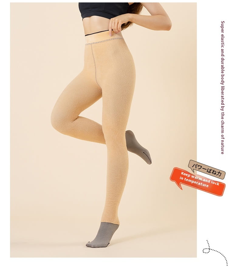 Beige, hoch taillierte, warme fleecegefütterte transparente Strumpfhosen-Leggings mit eng anliegender, nahtloser Passform und grauen Zehenkappen, entworfen für thermischen Komfort.