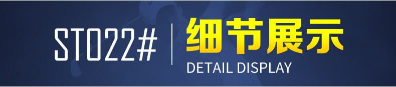 Blue banner with white and yellow text displaying sto22# detail display for men genuine leather breathable golf glove