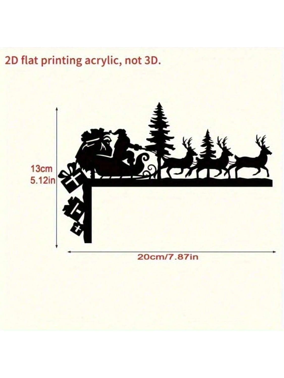Autocollant mural de Noël en acrylique noir présentant le Père Noël dans un traîneau tiré par des rennes, avec des sapins et des cadeaux enveloppés, pour une décoration murale festive et saisonnière.
