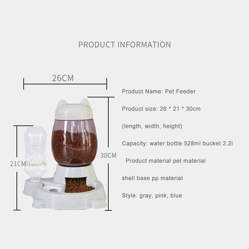 White cat-shaped automatic cat feeder and water fountain with a transparent food bucket and separate water bottle made of pp material.