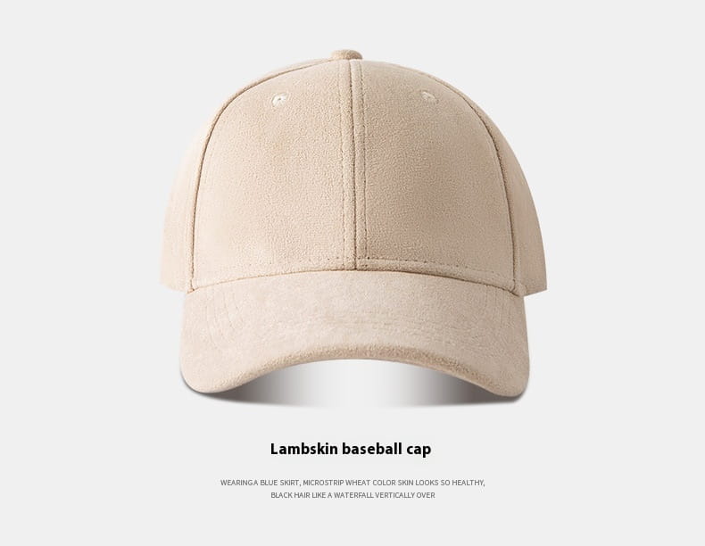 Beige lambskin suede baseball cap with a soft minimalist design featuring a classic six-panel construction and adjustable curved brim.