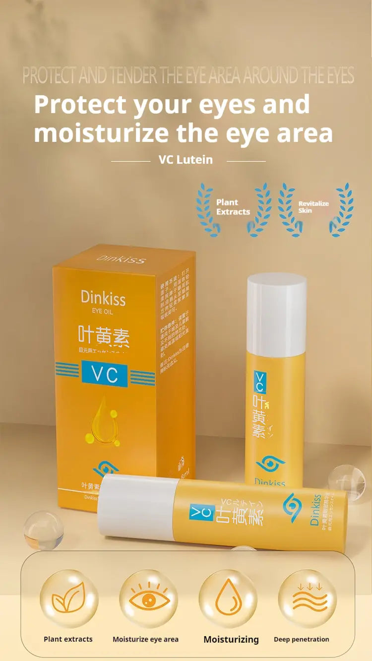 Yellow dinkiss lutein eye essential oil hydrating vc serum in a sleek cylindrical yellow bottle with white cap and matching box for eye care.