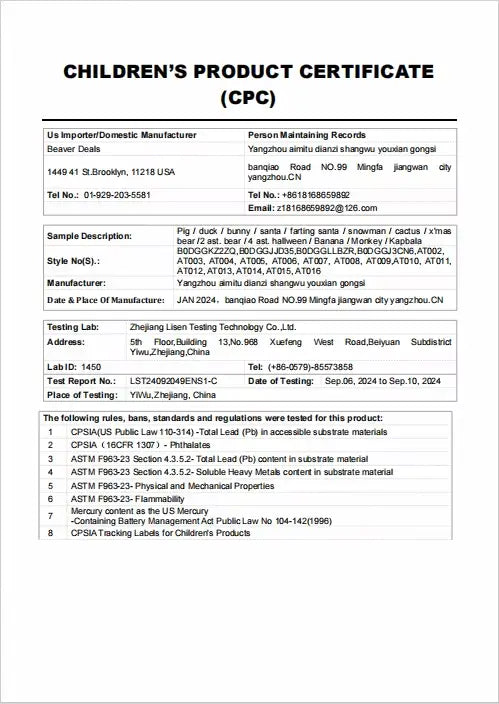 Children’s product certificate document with manufacturer information and test results for electric baby soothing palm automatic patting toy plush.