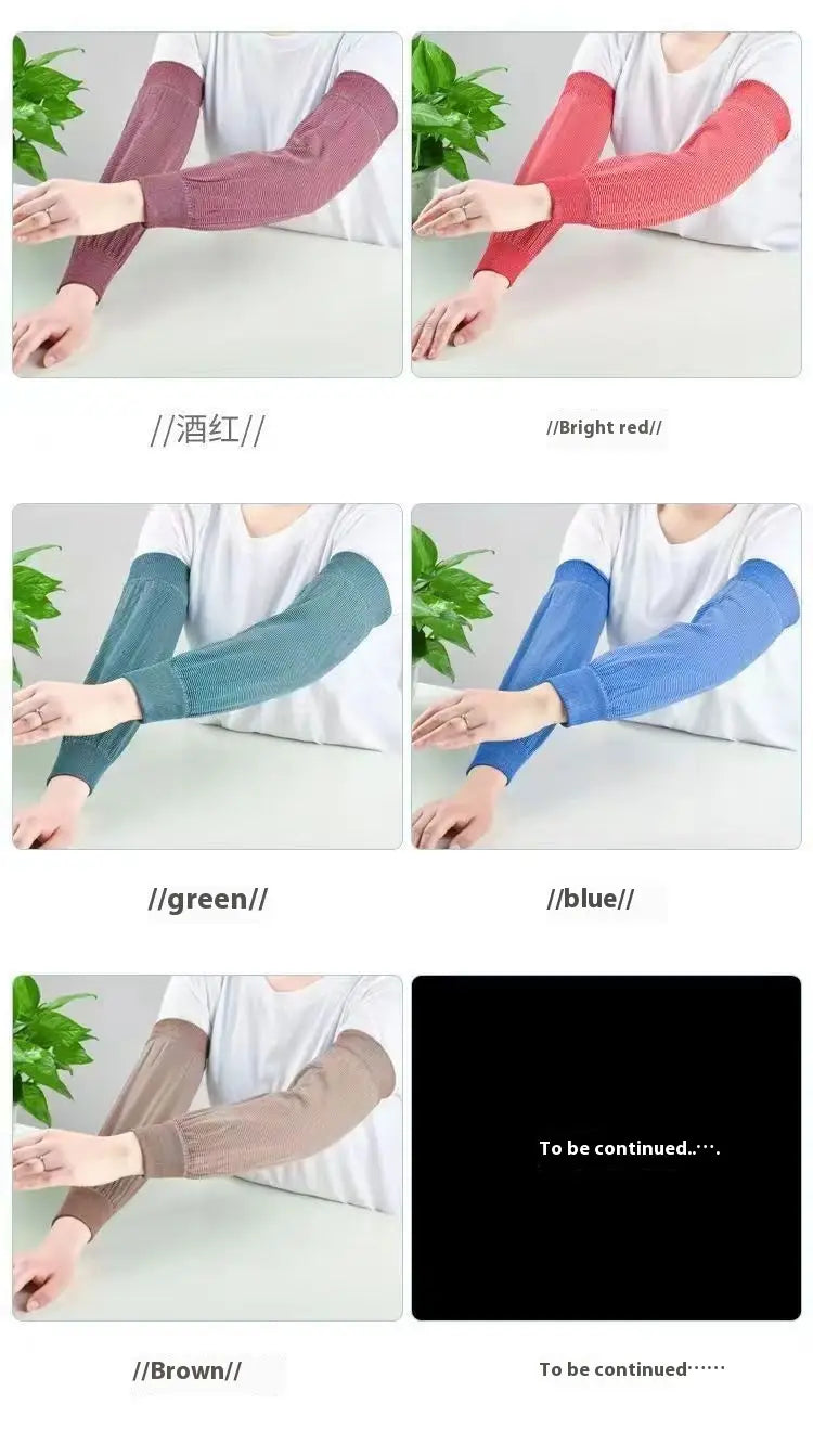 A sleeveless knitted sun protection cooling arm warmer in breathable elastic material shown in solid maroon bright red green blue and brown colors.