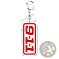 Red and white rectangular acrylic keychain with bold black lettering from 9-1-1 tv show firefighter gift