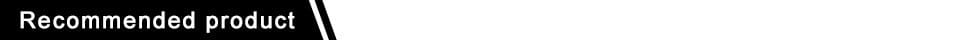 Recommended product text in bold black font on a plain white background for the universal stroller extension footrest infant footboard