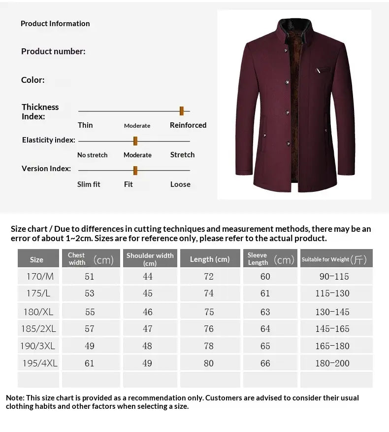 A maroon wool casual button-up men’s jacket with a stand collar and front pockets.