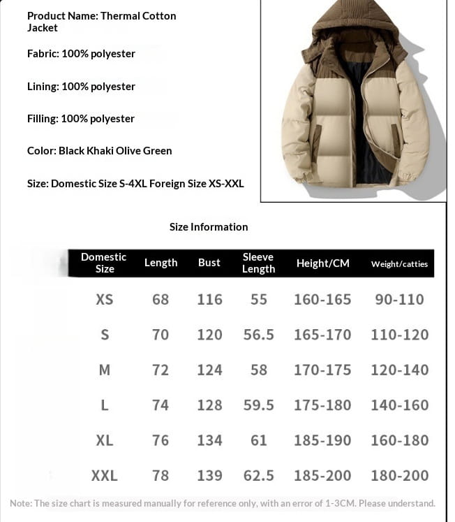 Beige and black unisex corduroy patchwork puffer jacket with detachable hood made of 100% polyester thermal cotton.