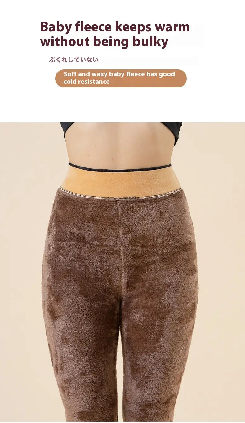 Warme, fleecegefütterte transparente Strumpfhosen-Leggings in brauner Baby-Fleece-Optik mit weicher, plüschiger Struktur und eng anliegender Passform.