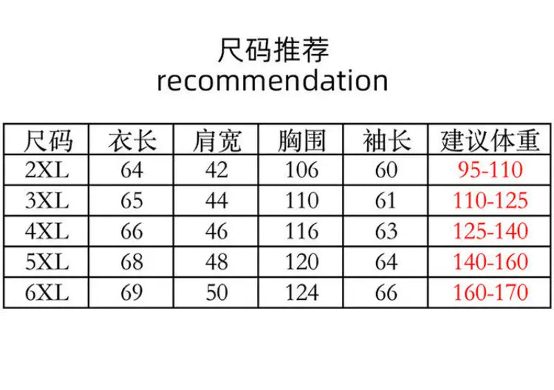 Size recommendation chart for a women’s winter quilted puffer jacket displaying measurements in centimeters and suggested weight ranges per size.