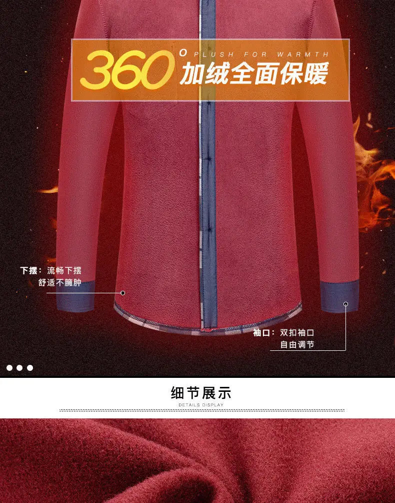 Chemise décontractée pour homme à coupe ajustée, manches longues, en polaire rouge duveteuse, avec une texture confortable, dotée d’une fermeture éclair et de poignets bleus pour plus de chaleur.