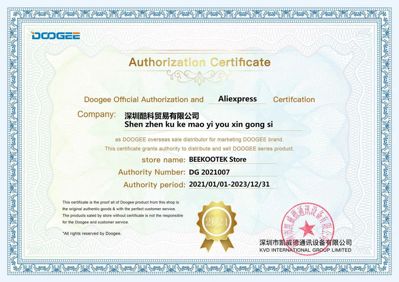 certificat d’autorisation officielle pour la marque doogee, présentant des bordures décoratives bleues et blanches avec des accents en feuille d’or, lié à la coque arrière composite de remplacement d’origine du téléphone mobile doogee v20.