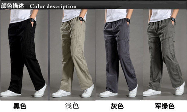 Men cargo pants cotton relaxed fit utility trousers in black beige gray and military green displayed together