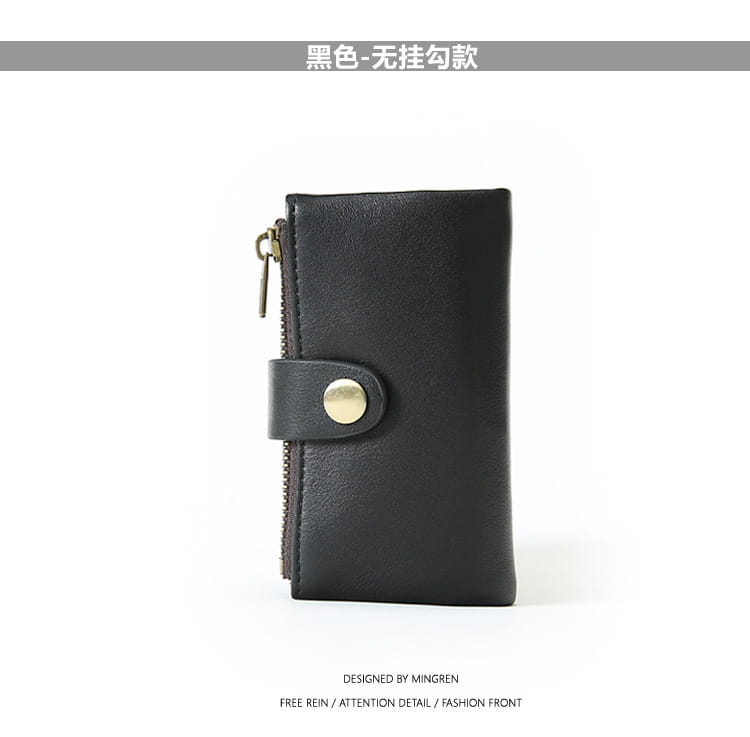 Black leather key chain wallet for men with gold-toned zipper and button closure.