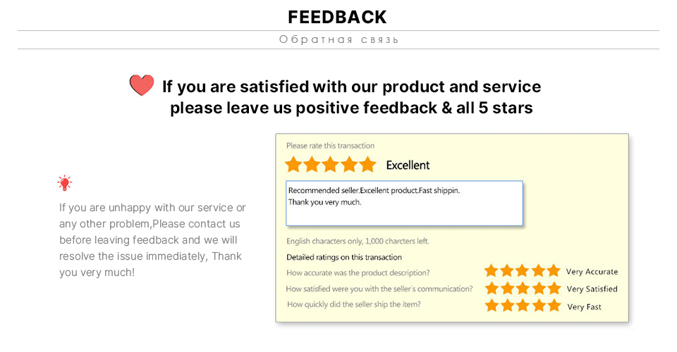 A customer feedback box showing a five-star rating and positive review for a gym equipment organizer trolley with wheels designed for durable storage and easy mobility.