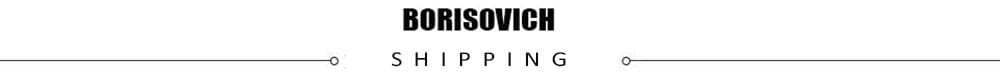 Borisovich shipping logo in black text with minimalist horizontal lines on a white background displayed alongside a floral quilted jacket women winter vintage coat.