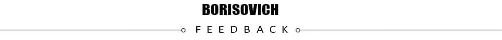 Borisovich feedback logo in black text on white background featured with a floral quilted jacket women winter vintage coat.