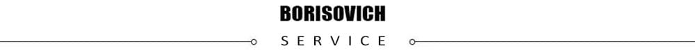 Borisovich service logo with black text on a white background framed by two horizontal lines with circular endcaps displayed on a floral quilted jacket women winter vintage coat.