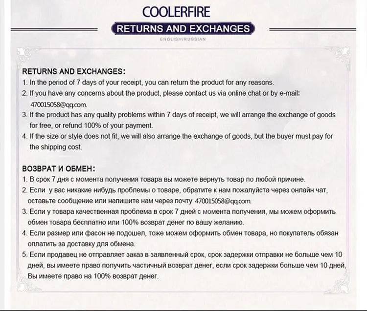 coolerfire returns and exchanges policy document in bilingual english-russian text for men automatic leather belt displayed on the backside of the product packaging.