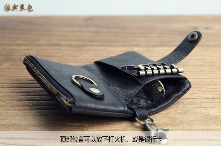 Black leather key chain wallet for men featuring a zipper closure and metal hardware.