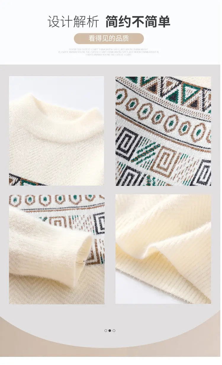 Herren-Strickpullover mit geometrischem Muster, dick, Winterpullover in der Farbe Creme mit grünen, schwarzen und beigen geometrischen Muster