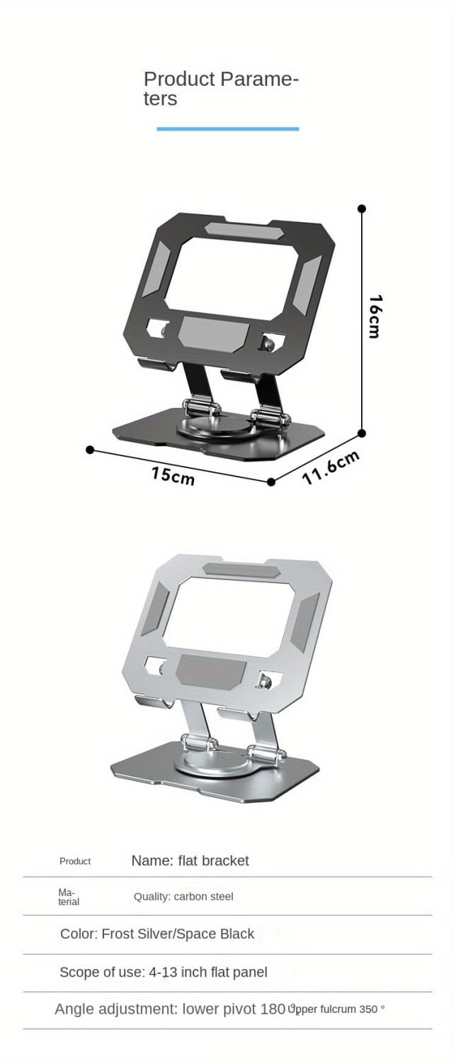 Frost silver and space black carbon steel flat bracket with adjustable angle for 13-inch laptops shown from the back side of the 360 rotating adjustable tablet stand silver metal.