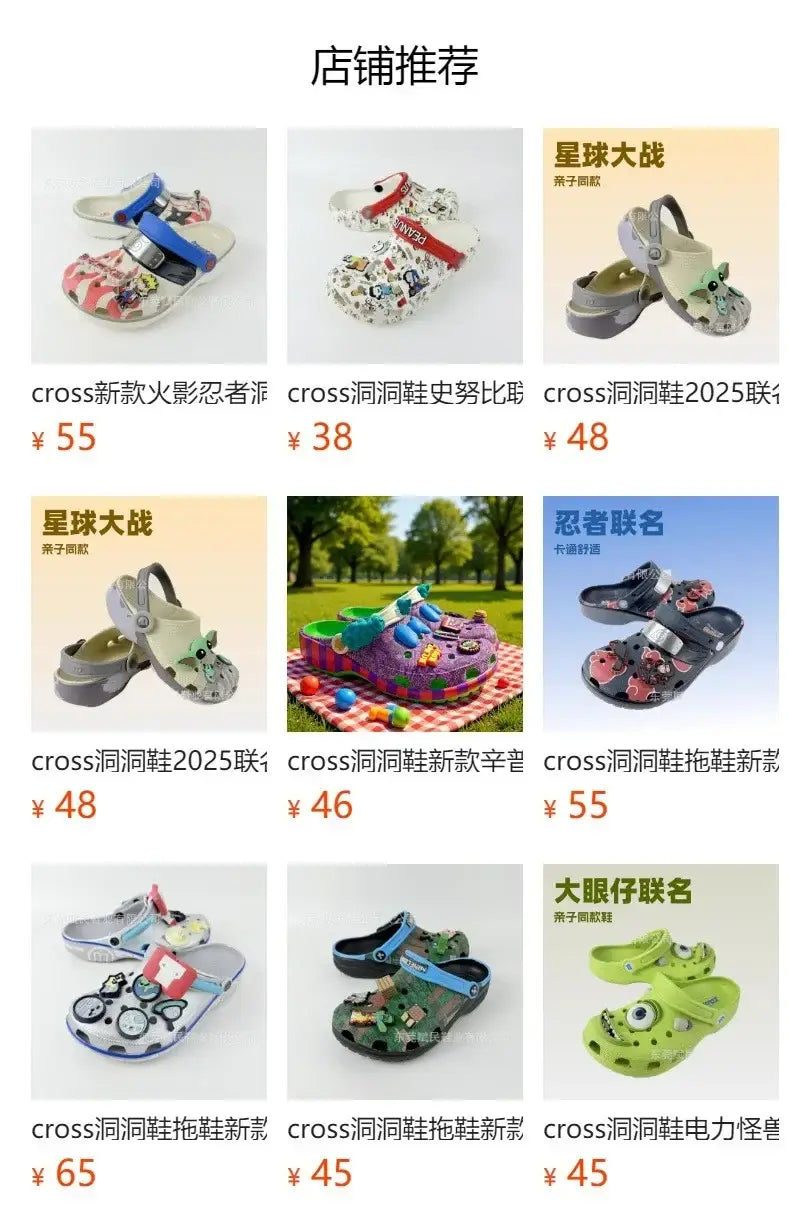bright green crocs clogs with a cartoon monster face design and blue straps for anti slip beach shoes ideal for model toys gifts and toys gifts