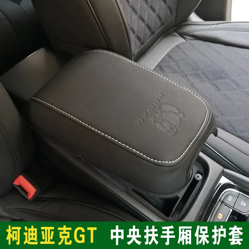 Car Accessories For Skoda Kodiaq 2017-2024 Car Center Console Arm Rest Protection Cushion Armrests Storage Box Cover Pad
