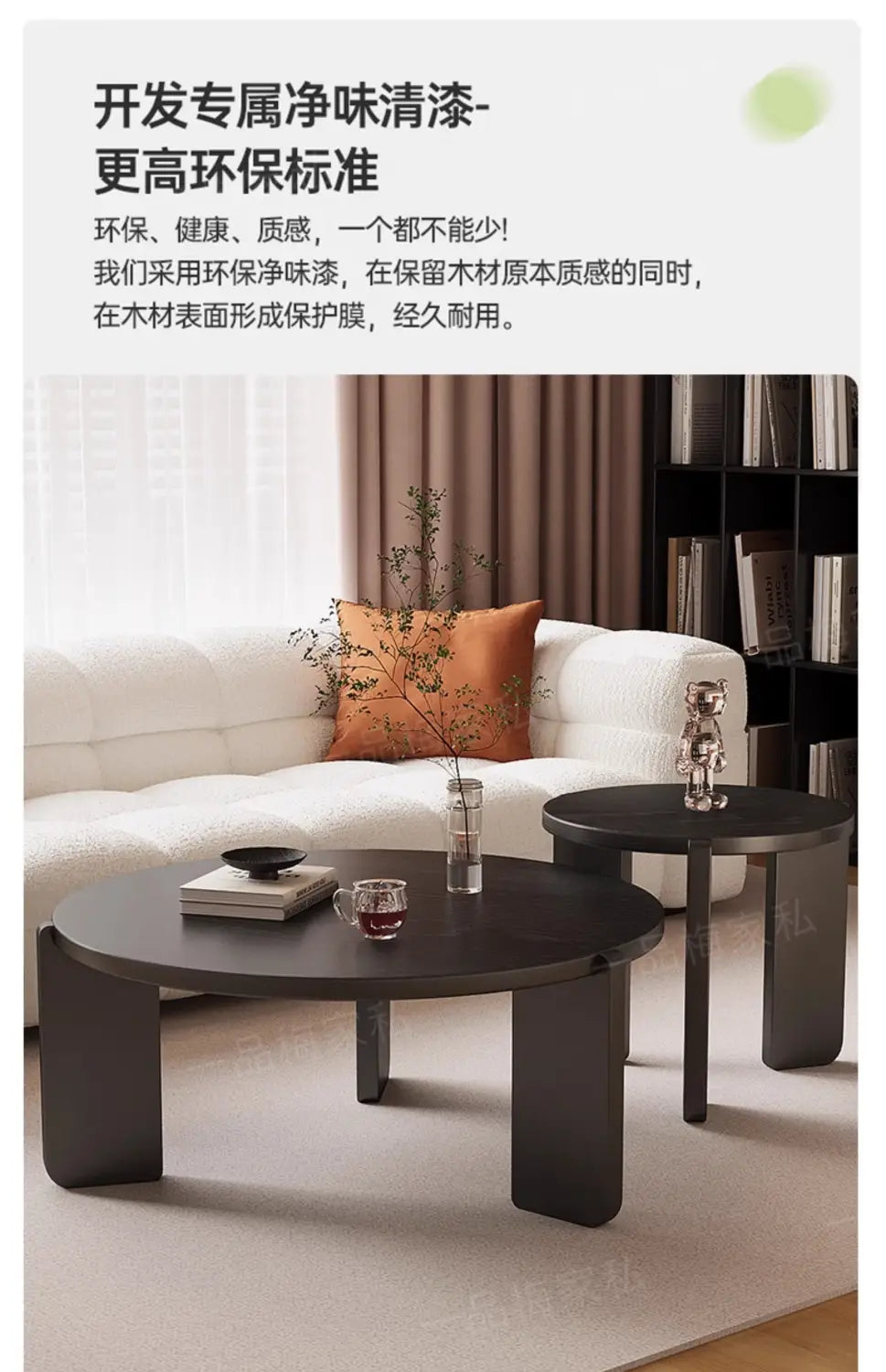 Moderner schwarzer runder Couchtisch mit elegantem, minimalistischem Design und einer ovalen Platte sowie robusten rechteckigen Beinen, die zentrale Verkaufsargumente hervorheben.