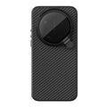 NILLKIN Phone Case For Xiaomi 17 Ultra CarboProp Case Clear Lens Cover Phone Case Anti-scratch Abrasion