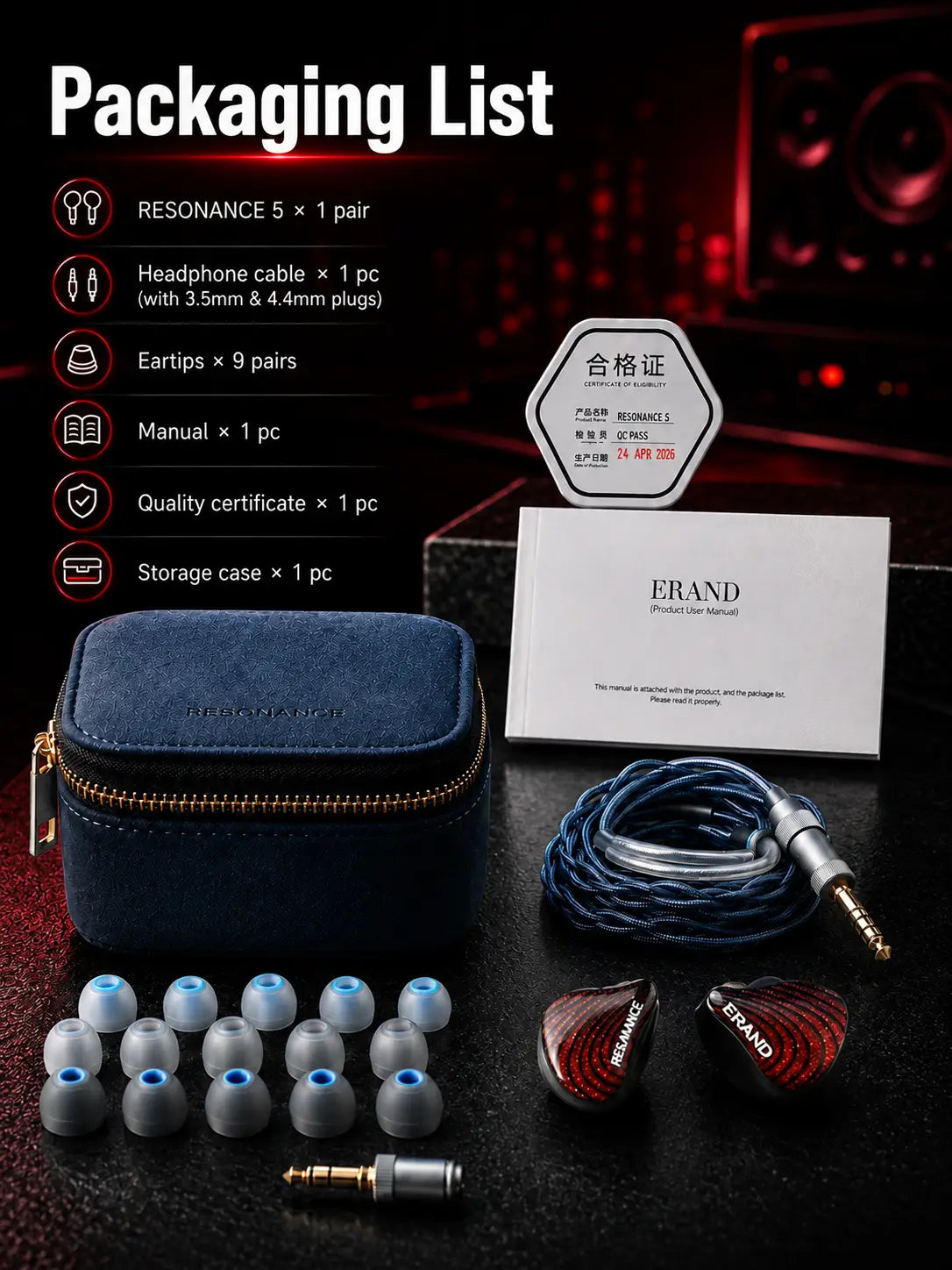 金色のジッパーとブランド名を浮き彫りにしたブルーのテクスチャード布製収納ケースで、Erand Resonance 5 ハイブリッドIEMの5ウェイ・クロスオーバーおよびRLCクロスオーバー技術を搭載した製品を保護します。