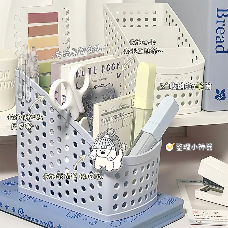 Light blue perforated plastic desktop stationery organizer with multiple compartments for pens scissors and makeup storage.
