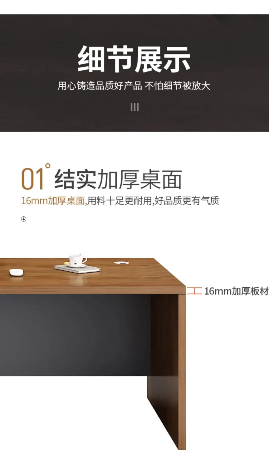 Bureau de travail en bois moderne avec tiroirs de rangement, présentant un plateau en bois brun chaud d’une épaisseur de 16 mm, et des côtés noirs épurés.