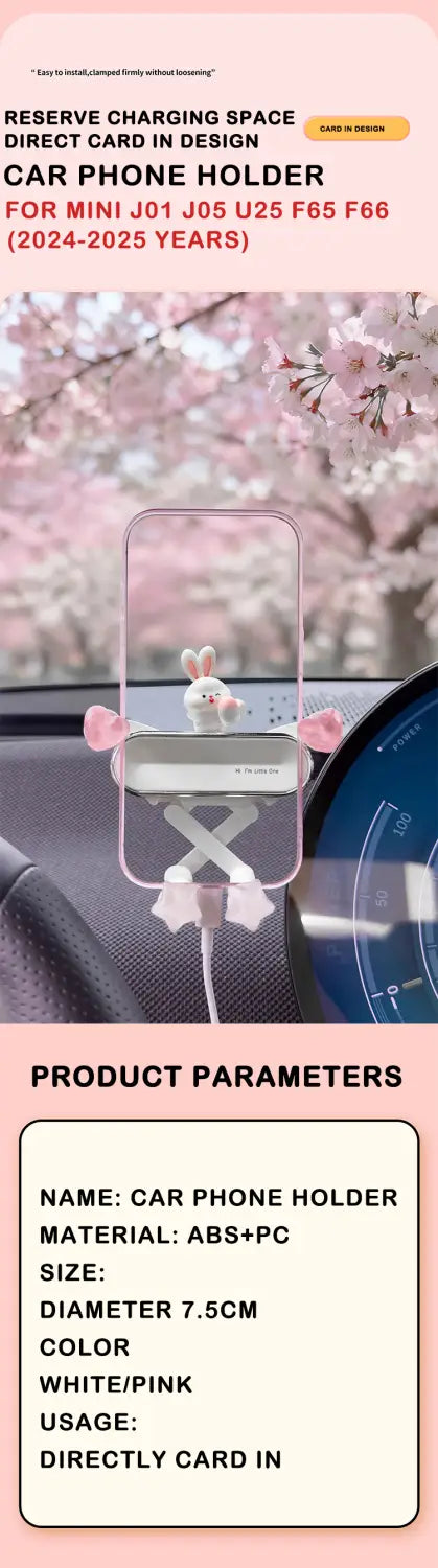 ミニEV用のウサギデザインのスマホ車載ホルダー。ピンクとホワイトの樹脂製で、かわいいウサギデザインが施されています。