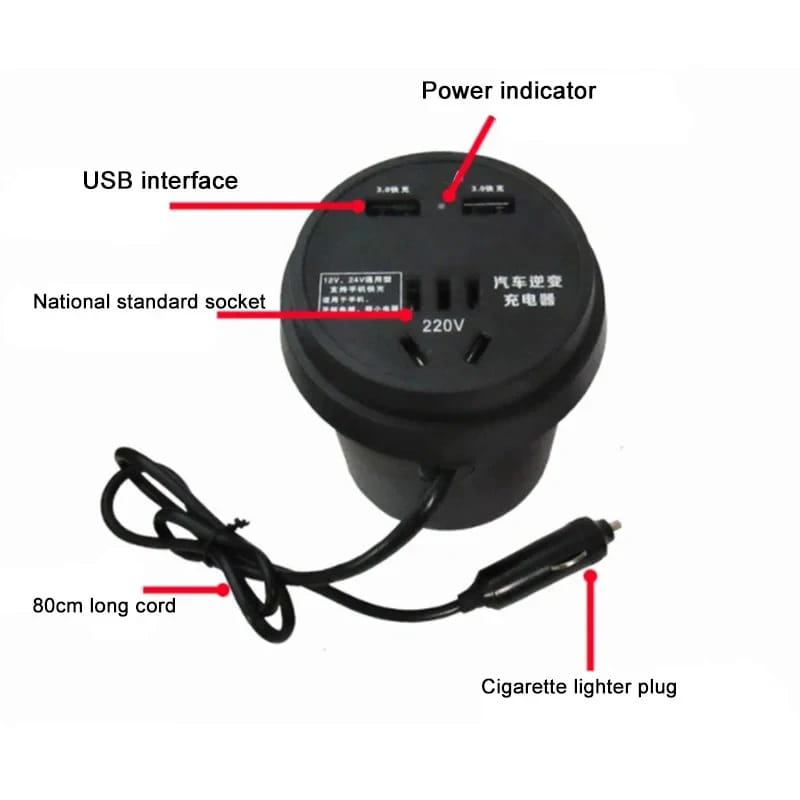Onduleur de voiture circulaire noir avec ports USB, prise conforme aux normes nationales et câble de 80 cm avec fiche allume-cigare pour la conversion d’alimentation 12 V / 24 V vers 220 V.