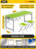 Dining Folding Tables Desk Patio Garden Coffee Tables Picnic Balcony Table Pliante Camping Patio Furniture Outdoor Set