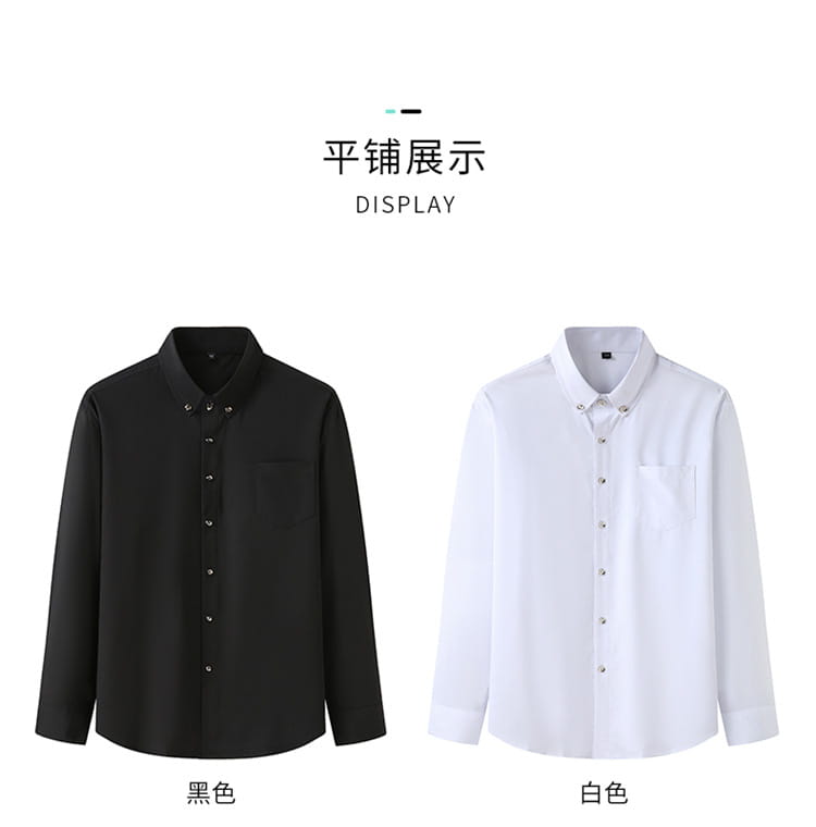 Chemises habillées pour hommes, grandes tailles, noir et blanc, manches longues, avec cols classiques, adaptées à une tenue de travail formelle.