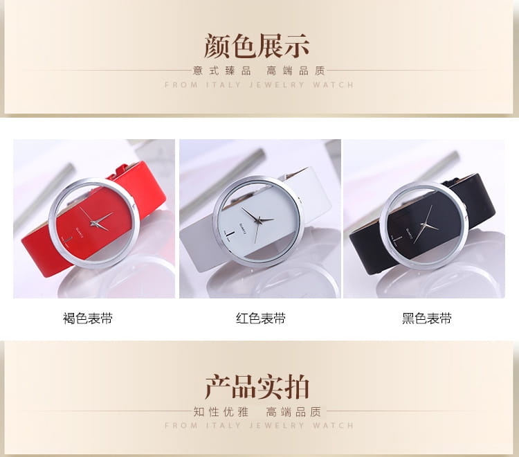Minimalist women luxury leather quartz watch with a transparent dial silver-toned circular case thin hands and red white or black leather straps.
