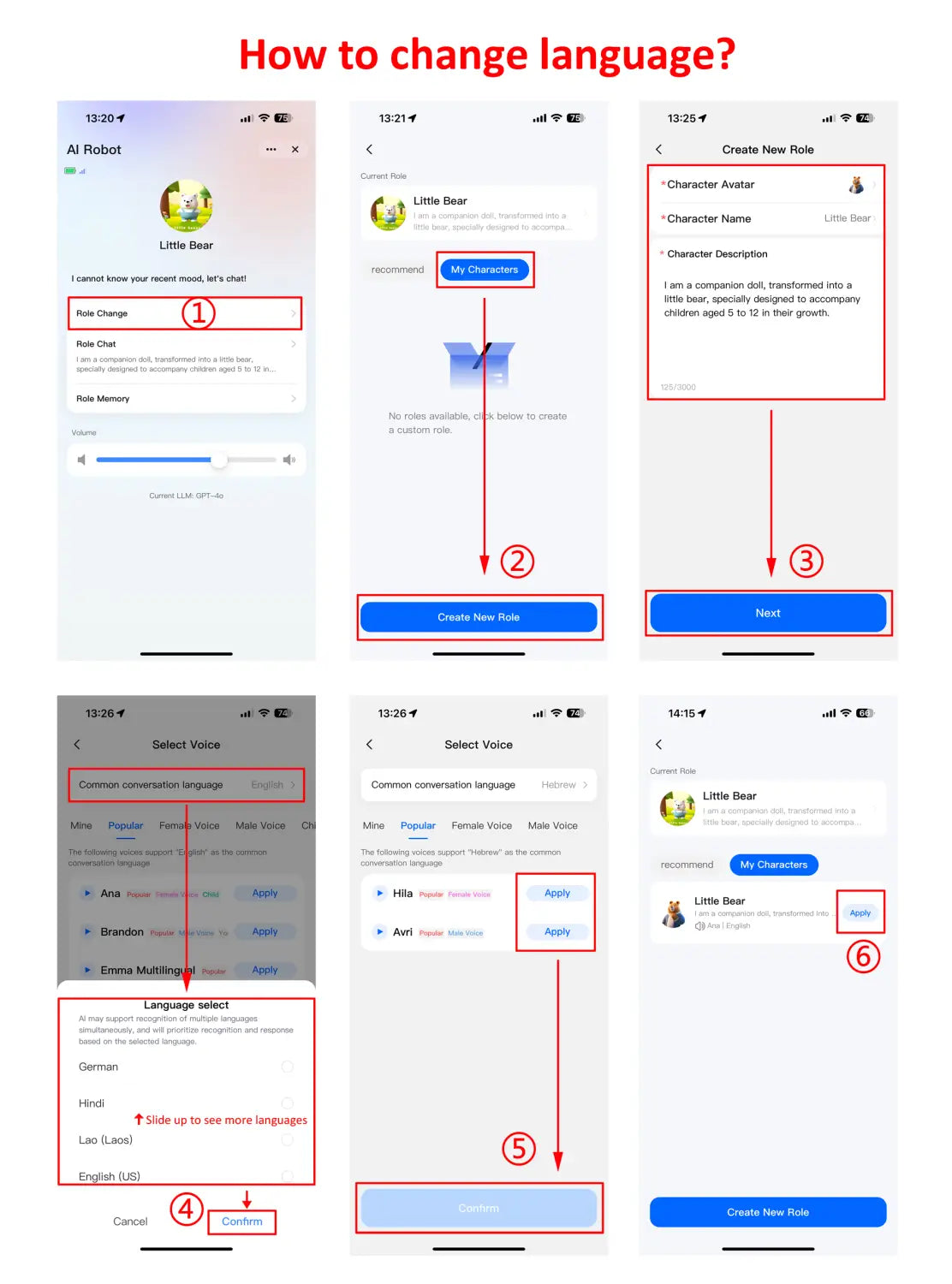画像は、Smart Lifeアプリに対応したスマートAI学習ロボットの「リトルベア」チャットモードのインターフェースにおいて、音声、言語、アバターのオプションでAIキャラクターを作成しカスタマイズするための手順を示しています。