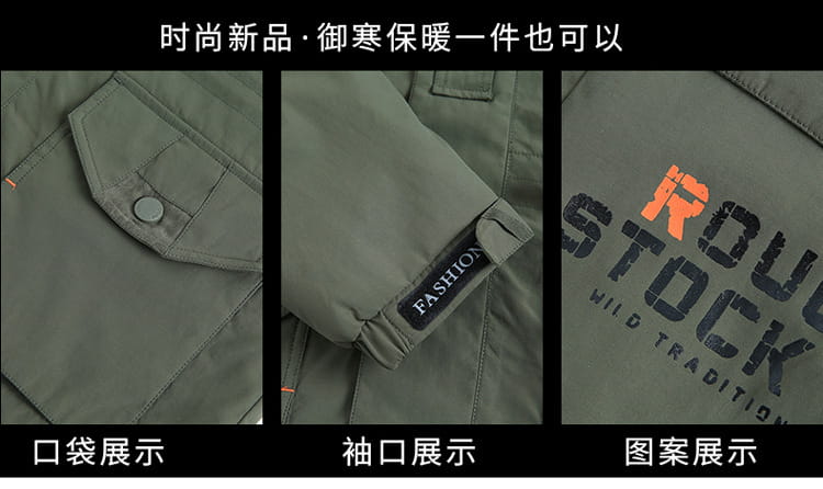 ボタン留めのフラップポケット、ファッションラベル付きの伸縮性のある袖口、そして「ROU STOCK WILD TRADITION」と書かれた大胆なオレンジおよび黒のレタリングが特徴の、カーキオリーブグリーンのメンズ タクティカル防水アウトドアジャケット。