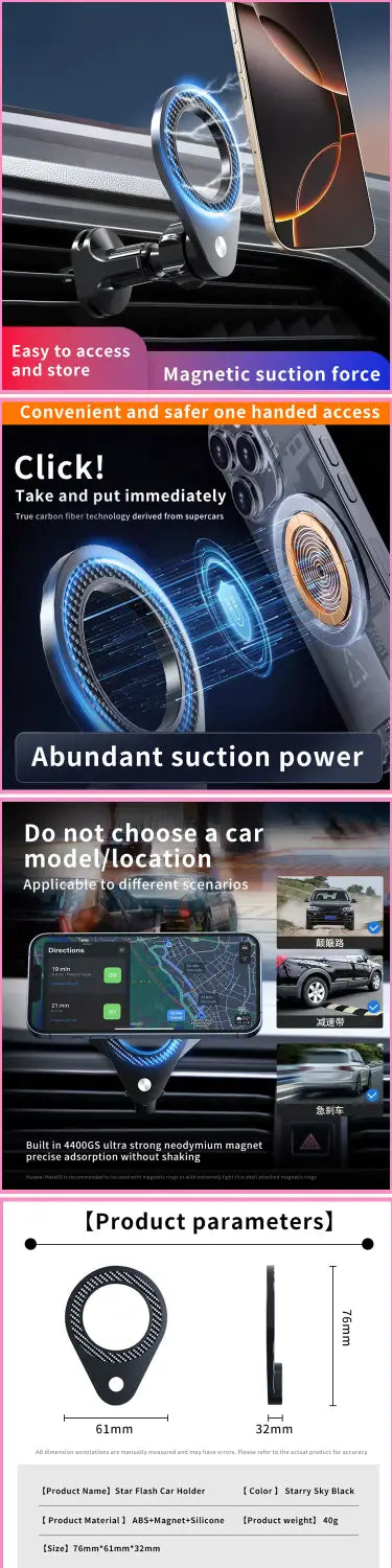 2019年から2021年のKia Forte K3に対応する、吸盤式のデザインを採用した青色マグネット式カーマウント。片手での簡単な操作に適する。